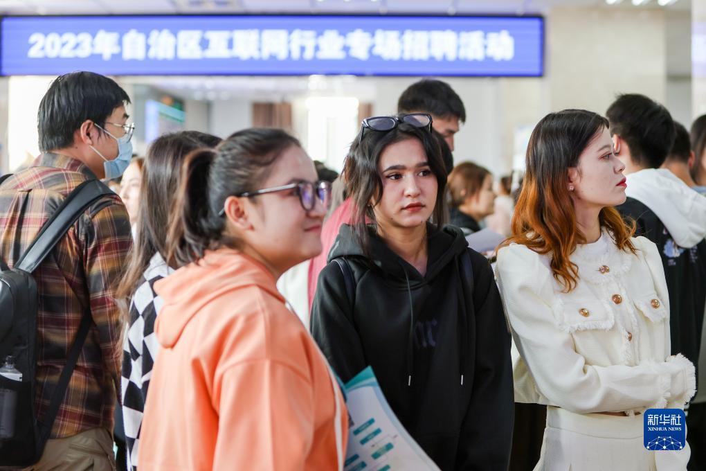 深圳星辰娱乐